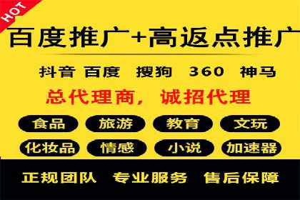 短视频信息流在电商领域的应用：淘宝直播案例
