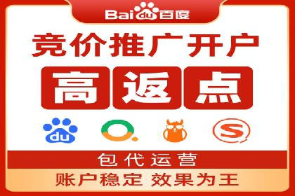 探索SEM推广优化的最佳实践：成功案例集锦