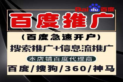 成功案例剖析：信息流开户返点的应用与效果